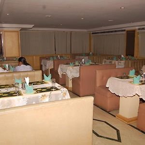 Hotel City Tower